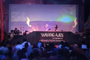 Wayang Ajen
